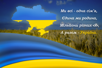 /Files/images/сс (1).png
