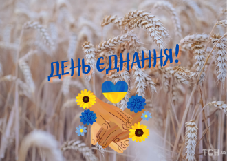 /Files/images/є.png
